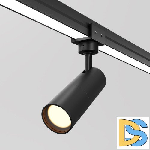 Уличный трековый светильник Maytoni Focus O-TR01-1-S-8WB3K