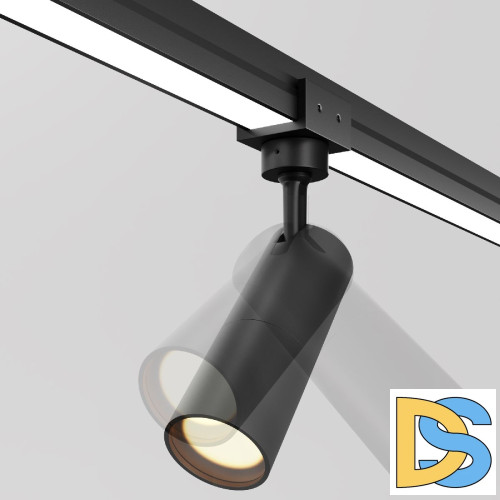 Уличный трековый светильник Maytoni Focus O-TR01-1-S-8WB3K