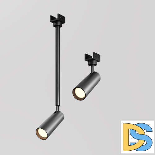 Уличный трековый светильник Maytoni Focus O-TR01-1-S-8WB3K