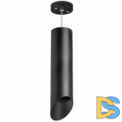 Подвесной светильник Lightstar RULLO RP649787 (216497+590087+201487)