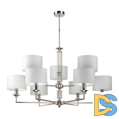 Подвесная люстра Kutek Mood Artu ART-ZW-9 (N)