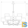 Подвесная люстра Kutek Mood Artu ART-ZW-9 (N)