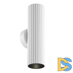 Настенный светильник Maytoni Calipso C106WL-02-GU10-W