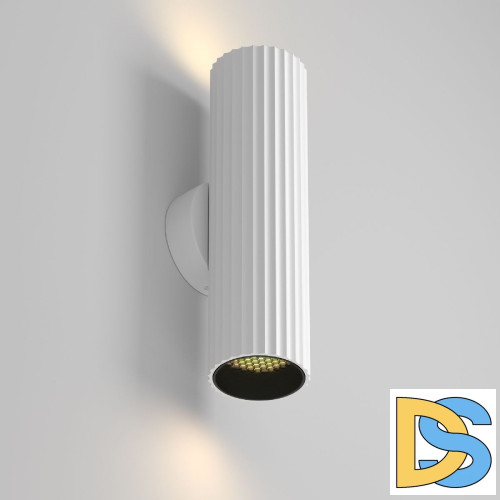 Настенный светильник Maytoni Calipso C106WL-02-GU10-W