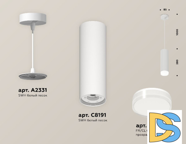 Подвесной светильник Ambrella Light Techno spot (A2331, C8191, N8399) XP8191010