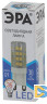 Лампа светодиодная Эра G9 3,5W 4000K LED JCD-3,5W-CER-840-G9 Б0027862