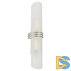 Подсветка для зеркал Lussole Selvino LSA-7711-02