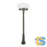 Парковый светильник Fumagalli Globe 250 G25.156.S30.BYF1R