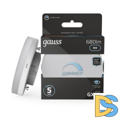Лампа светодиодная диммируемая Gauss GX53 8W 4100K матовая 108408208-D