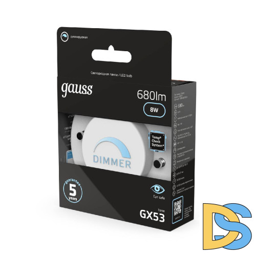 Лампа светодиодная диммируемая Gauss GX53 8W 4100K матовая 108408208-D