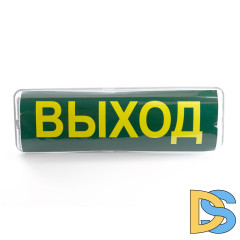 Светильник аварийный Feron EM101 41536
