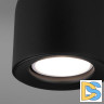 Потолочный светильник Elektrostandard Ogma DLN116 GU10 черный 4690389153358