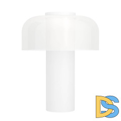 Уличная настольная лампа Eglo Ponente 900982