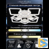 Потолочная люстра Natali Kovaltseva Damask LED LAMPS 81170
