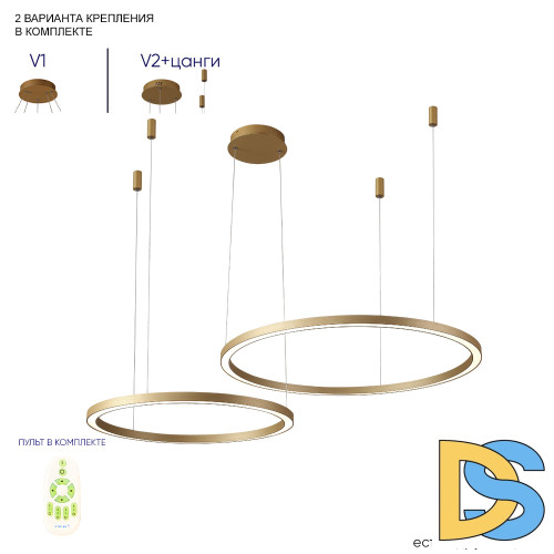 Подвесная люстра Crystal Lux FORTUNA SP123W LED GOLD