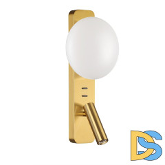 Настенный светильник Odeon Light Hightech Albergo 7050/5WL