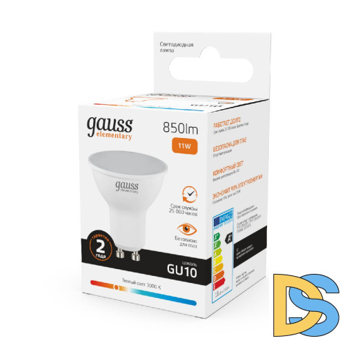 Лампа светодиодная Gauss GU10 11W 3000K матовая 13611