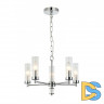 Подвесная люстра Favourite 2672-5P