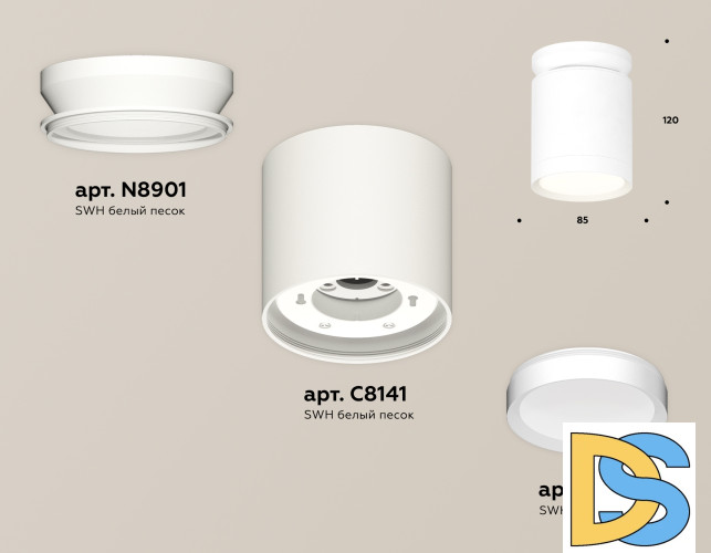 Потолочный светильник Ambrella Light Techno Spot XS8141015 (N8901, C8141, N8112)