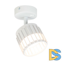 Спот Arte Lamp Atria A8031AP-1WH