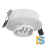 Основание для встраиваемого светильника SWG MINI-VL-M4-BL 004867