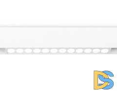 Трековый светильник Ambrella Light Track System GL4022