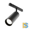 Трековый магнитный светильник Maytoni Focus LED TR032-4-20WTW-S-DD-B