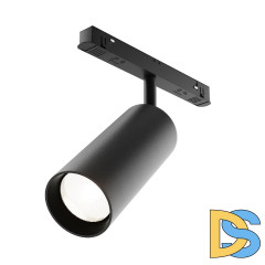 Трековый магнитный светильник Maytoni Focus LED TR032-4-20WTW-S-DD-B