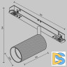Трековый магнитный светильник Maytoni Artisan TR097-2-12W3K-M-BW
