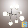 Подвесная люстра Delight Collection Bistro Globe KG0521P-8W