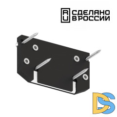 Заглушка торцевая Novotech 135185