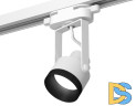 Трековый однофазный светильник Ambrella Light Track System XT6601041 (C6601, N6131)