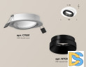 Встраиваемый светильник Ambrella Light Techno Spot XC7651021 (C7651, N7031)