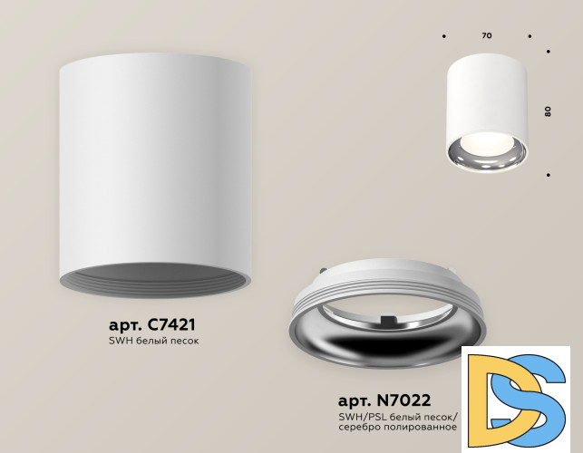Потолочный светильник Ambrella Light Techno Spot XS7421011 (C7421, N7022)