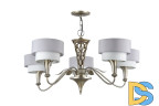 Подвесная люстра Maytoni Lillian H311-05-G