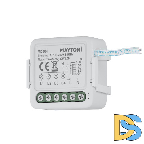 W-Fi выключатель четырехканальный Maytoni Smart home MD004