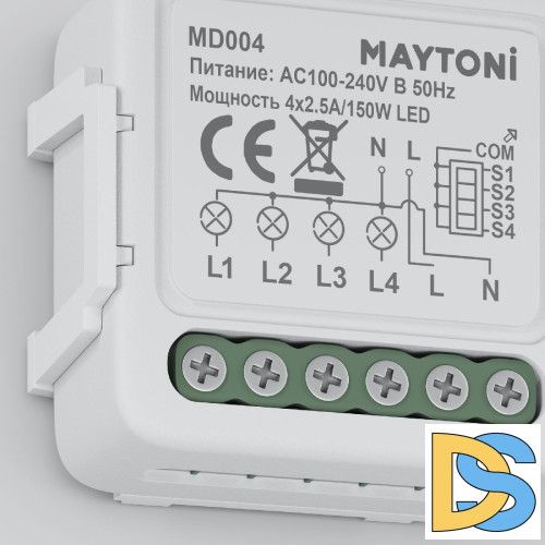 W-Fi выключатель четырехканальный Maytoni Smart home MD004