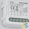 W-Fi выключатель четырехканальный Maytoni Smart home MD004