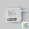 W-Fi выключатель четырехканальный Maytoni Smart home MD004