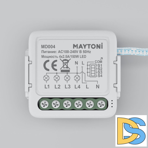 W-Fi выключатель четырехканальный Maytoni Smart home MD004