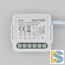 W-Fi выключатель четырехканальный Maytoni Smart home MD004