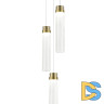 Подвесной светильник ST Luce Champagne SL6236.303.03