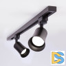 Трековый светильник Elektrostandard Vetro черный MRL 1001 4690389134586