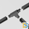 Коннектор T-образный Maytoni Technical Accessorises TRA005CT-31B-R