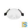 Чаша потолочная встраиваемая Arlight SPX-CANOPY-R60-C4 (WH) 046009