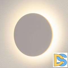 Уличный настенный светодиодный светильник Elektrostandard 1660 Techno LED Concept S 4690389116421