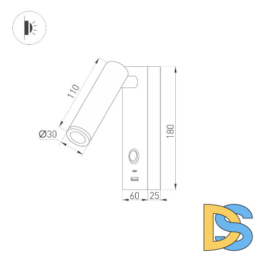 Спот Arlight SP-BED-CHARGE-S60x125-3W Warm3000 (BK, 20 deg, 230V, USB-A, USB-C) 029629(1)