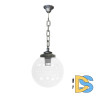 Подвесной уличный светильник Fumagalli Globe G30.120.000.BXF1R