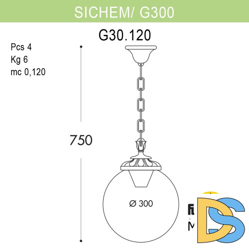 Подвесной уличный светильник Fumagalli Globe G30.120.000.BXF1R