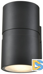 Уличный настенный светильник Wertmark Wenzel WE921.01.021